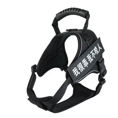 Black pet harness with adjustable straps and handle.